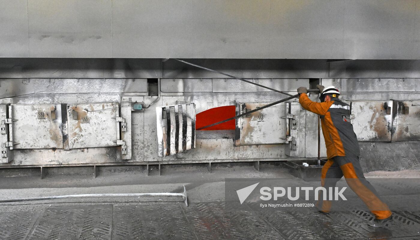 Russia Aluminum Industry