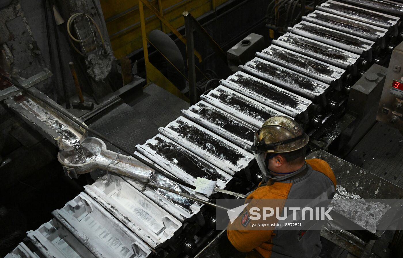 Russia Aluminum Industry