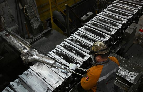 Russia Aluminum Industry
