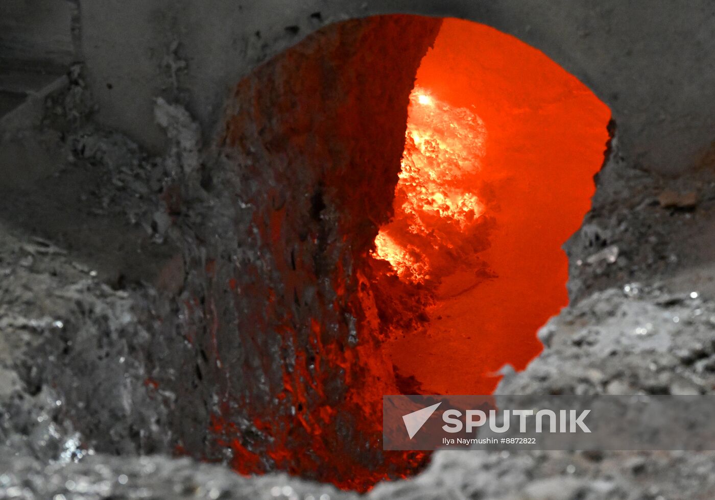 Russia Aluminum Industry