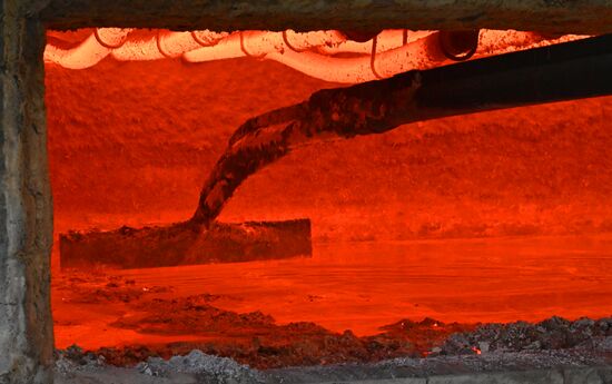 Russia Aluminum Industry