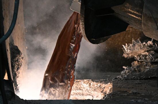 Russia Aluminum Industry