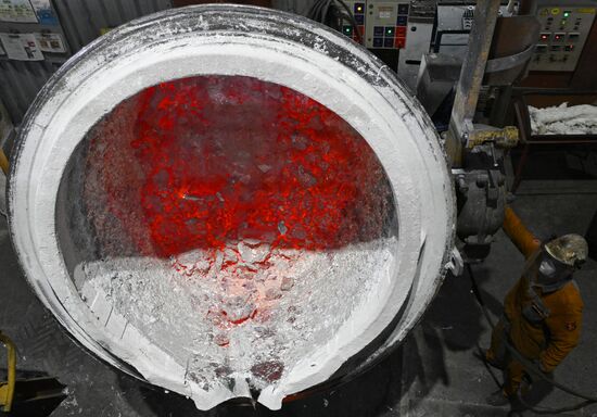 Russia Aluminum Industry