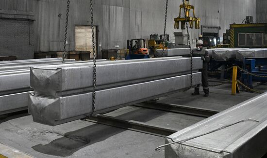 Russia Aluminum Industry