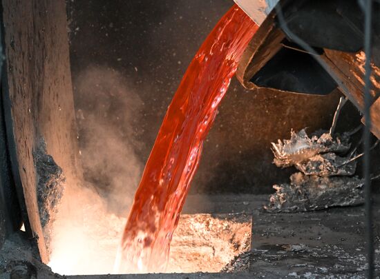 Russia Aluminum Industry