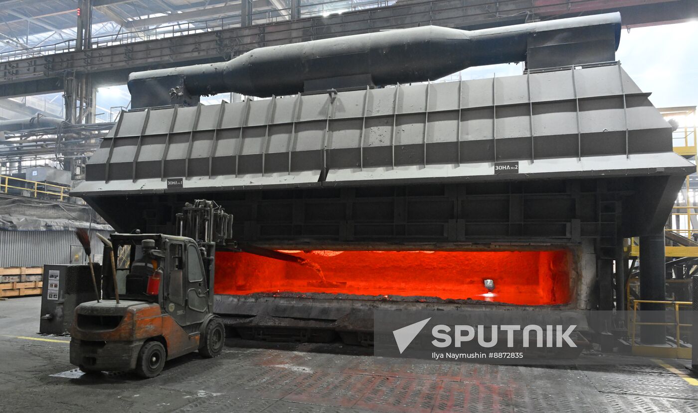 Russia Aluminum Industry