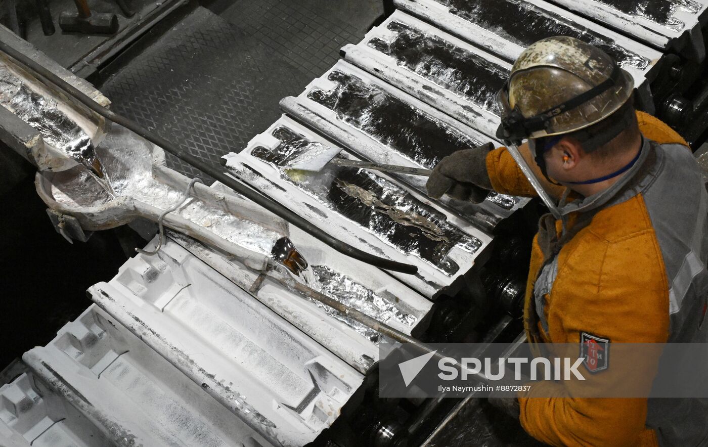 Russia Aluminum Industry