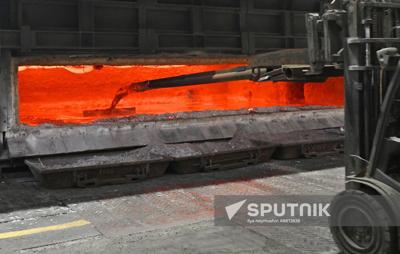 Russia Aluminum Industry
