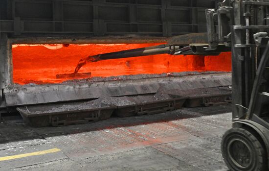 Russia Aluminum Industry