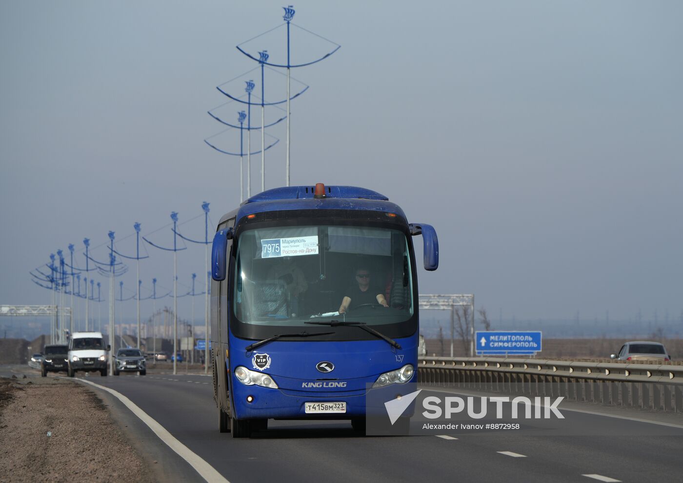 Russia DPR Transport Infrastructure
