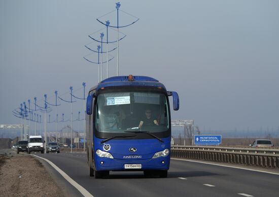 Russia DPR Transport Infrastructure