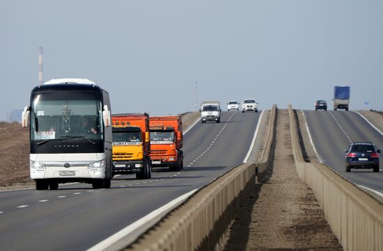 Russia DPR Transport Infrastructure