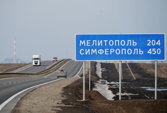 Russia DPR Transport Infrastructure