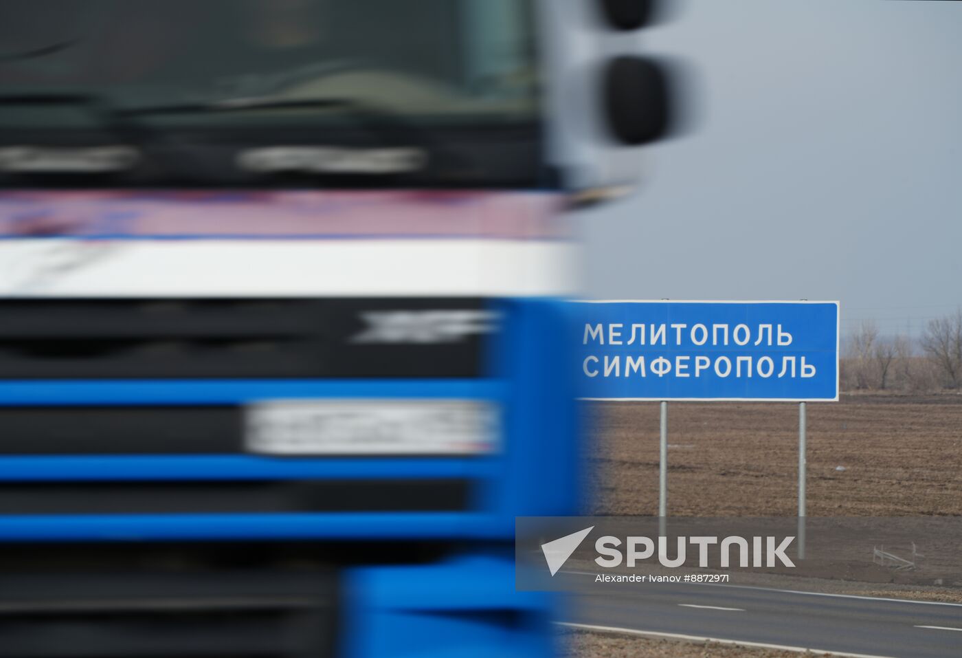 Russia DPR Transport Infrastructure