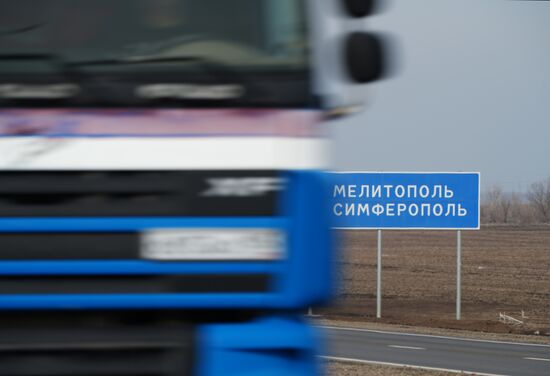 Russia DPR Transport Infrastructure