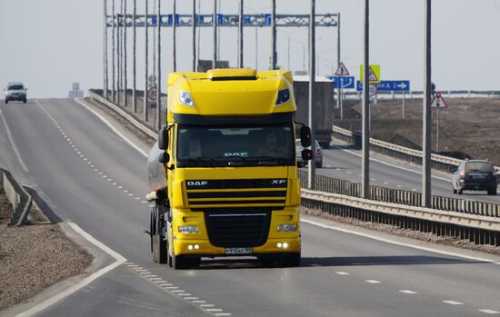 Russia DPR Transport Infrastructure