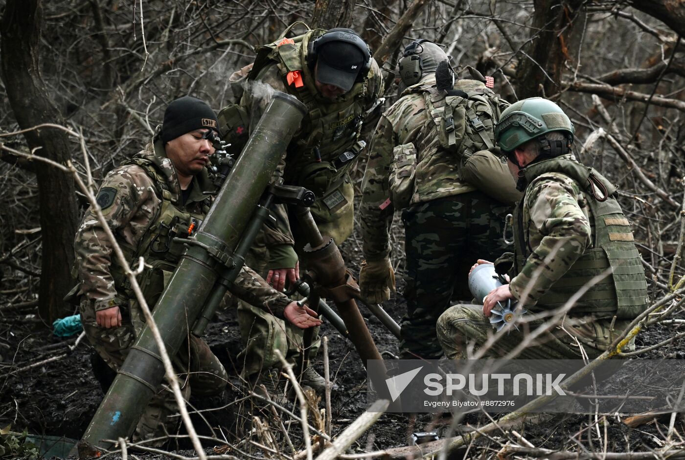 Russia Ukraine Kursk Attack Mortar Crew