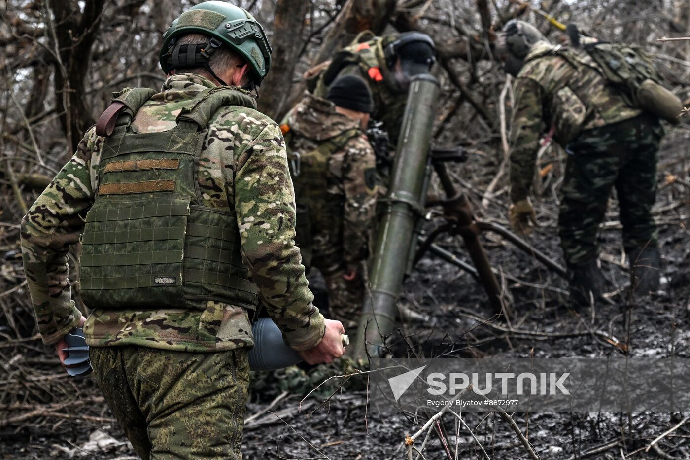 Russia Ukraine Kursk Attack Mortar Crew