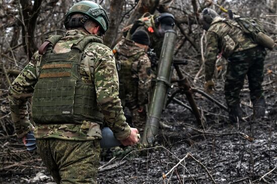 Russia Ukraine Kursk Attack Mortar Crew