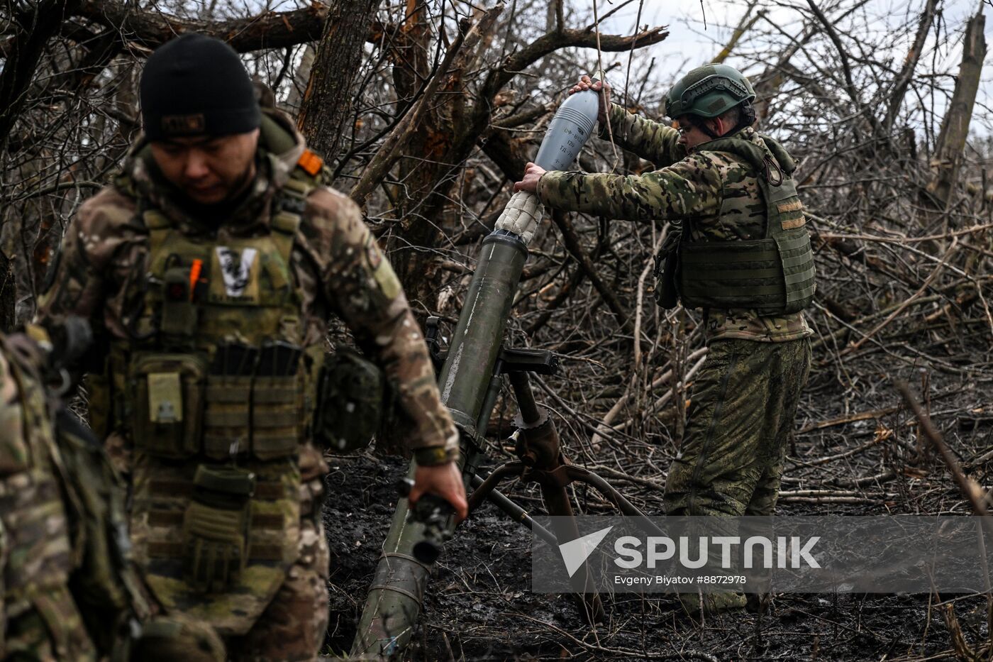 Russia Ukraine Kursk Attack Mortar Crew