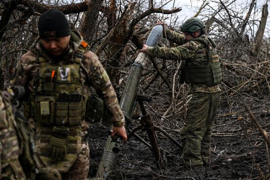 Russia Ukraine Kursk Attack Mortar Crew