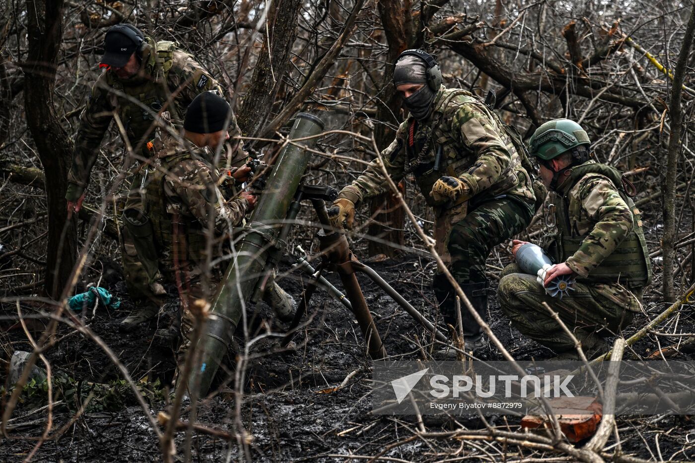 Russia Ukraine Kursk Attack Mortar Crew