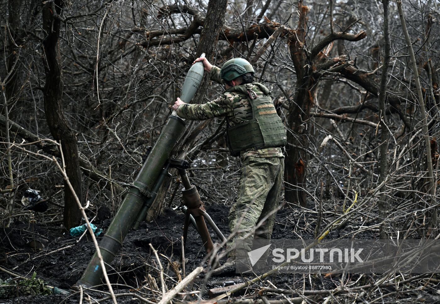 Russia Ukraine Kursk Attack Mortar Crew