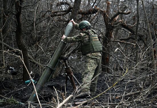 Russia Ukraine Kursk Attack Mortar Crew