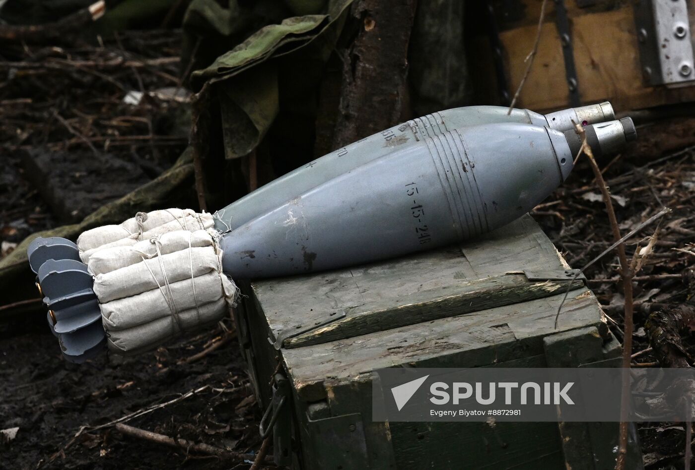 Russia Ukraine Kursk Attack Mortar Crew