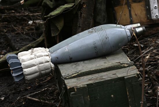 Russia Ukraine Kursk Attack Mortar Crew