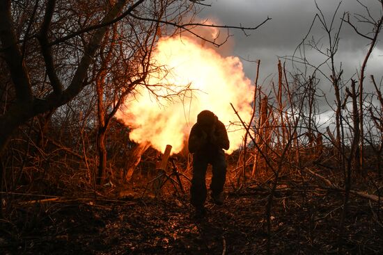 Russia Ukraine Kursk Attack Mortar Crew