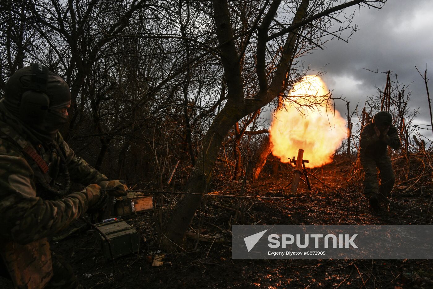 Russia Ukraine Kursk Attack Mortar Crew