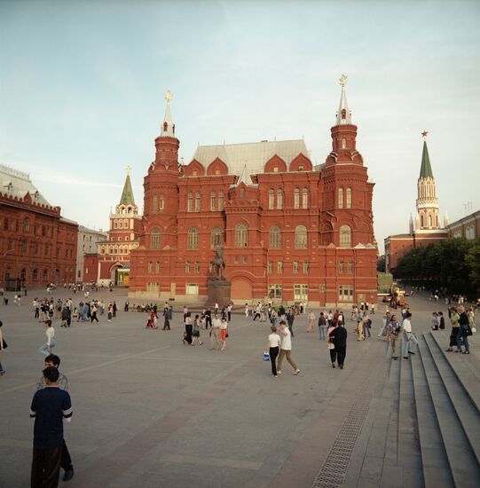 Historical Museum in Moscow