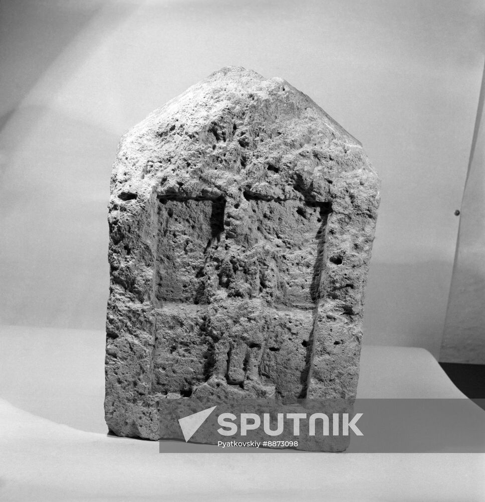 Finds from ancient Greek colony of Olbia
