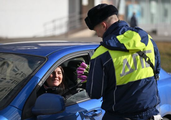 Russia Women's Day Greetings