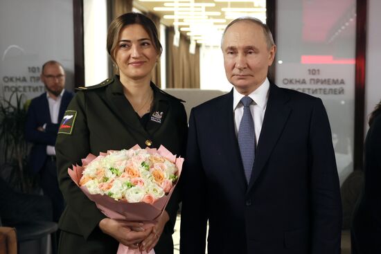 Russia Putin Fatherland Defenders Foundation