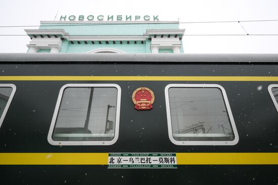 Russia China Rail Traffic