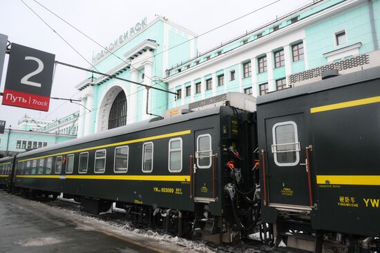 Russia China Rail Traffic