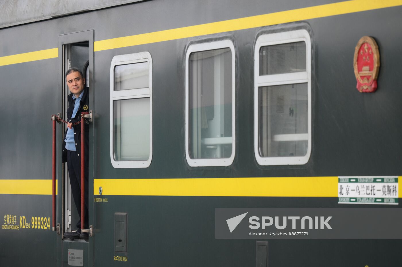 Russia China Rail Traffic