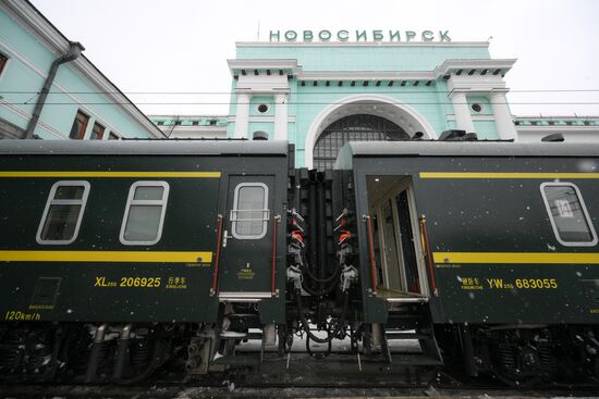 Russia China Rail Traffic