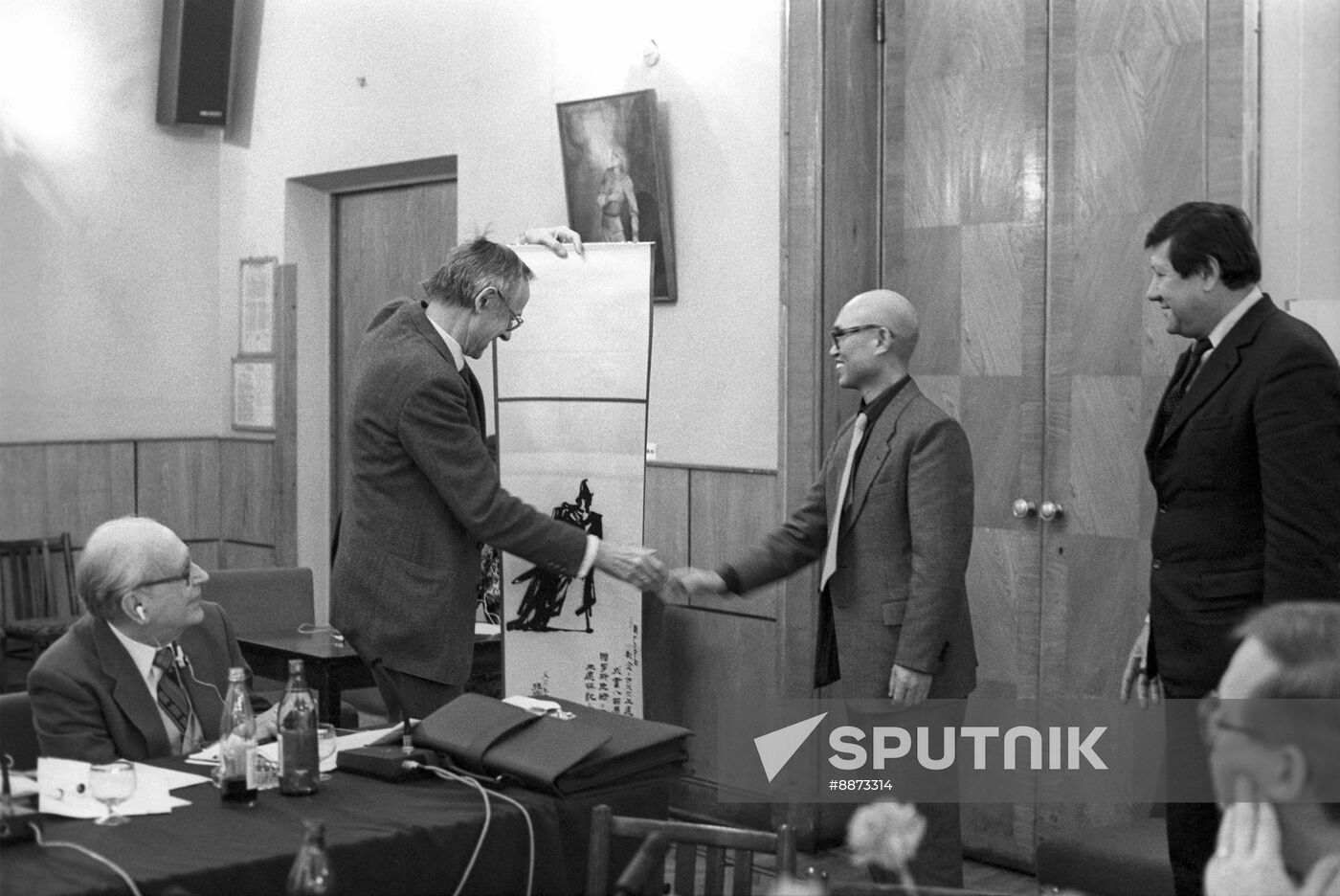 International scientific conference on 800th anniversary of The Tale of Igor's Campaign
