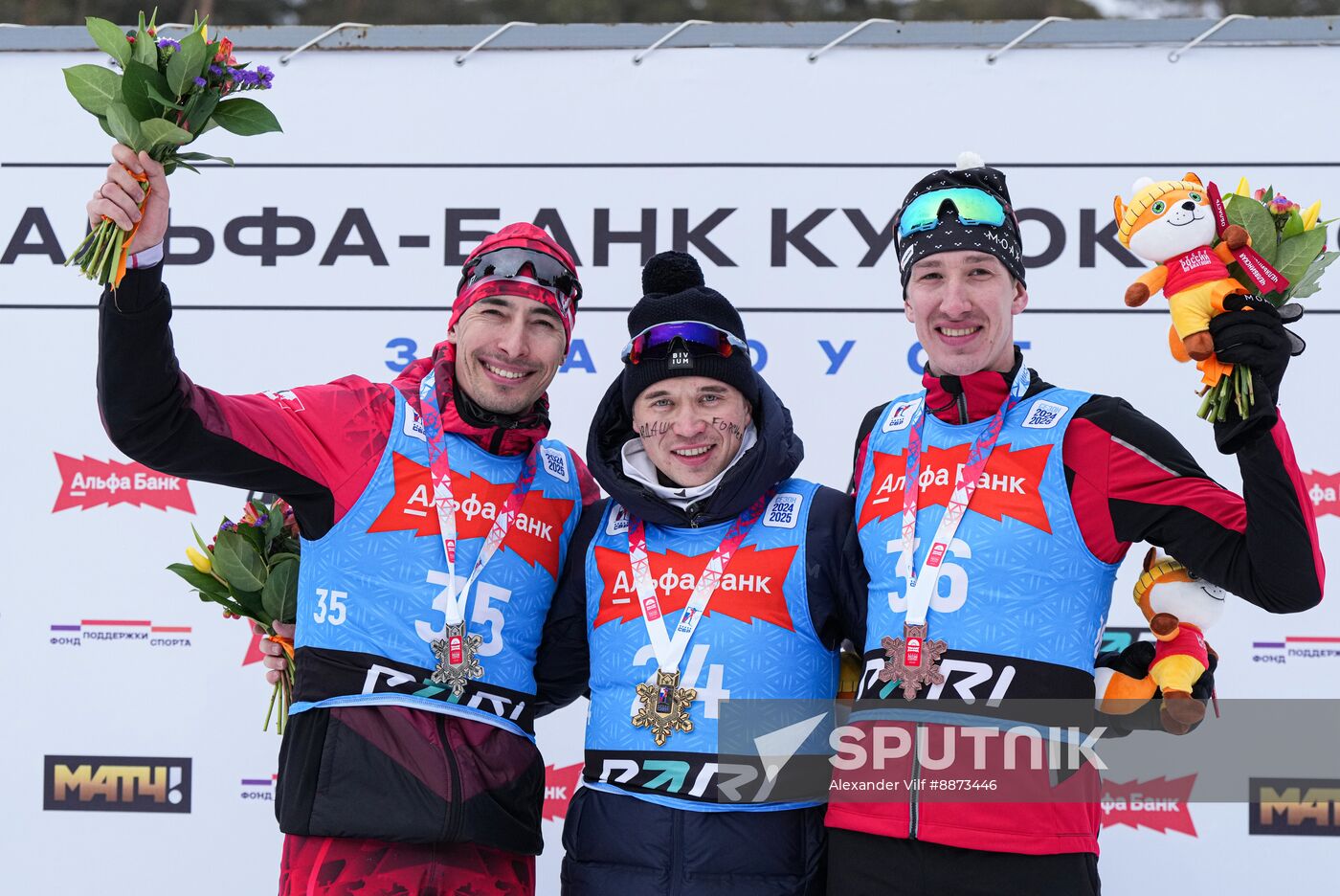Russia Biathlon Cup Men Sprint