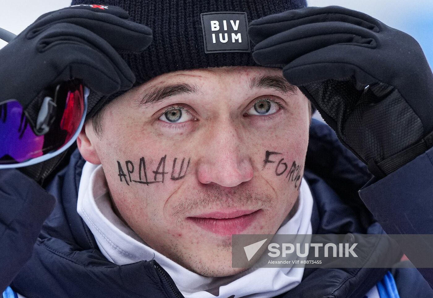 Russia Biathlon Cup Men Sprint