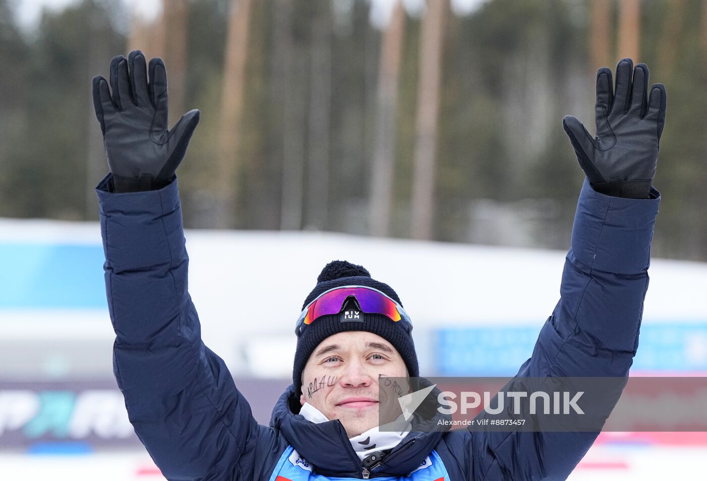 Russia Biathlon Cup Men Sprint