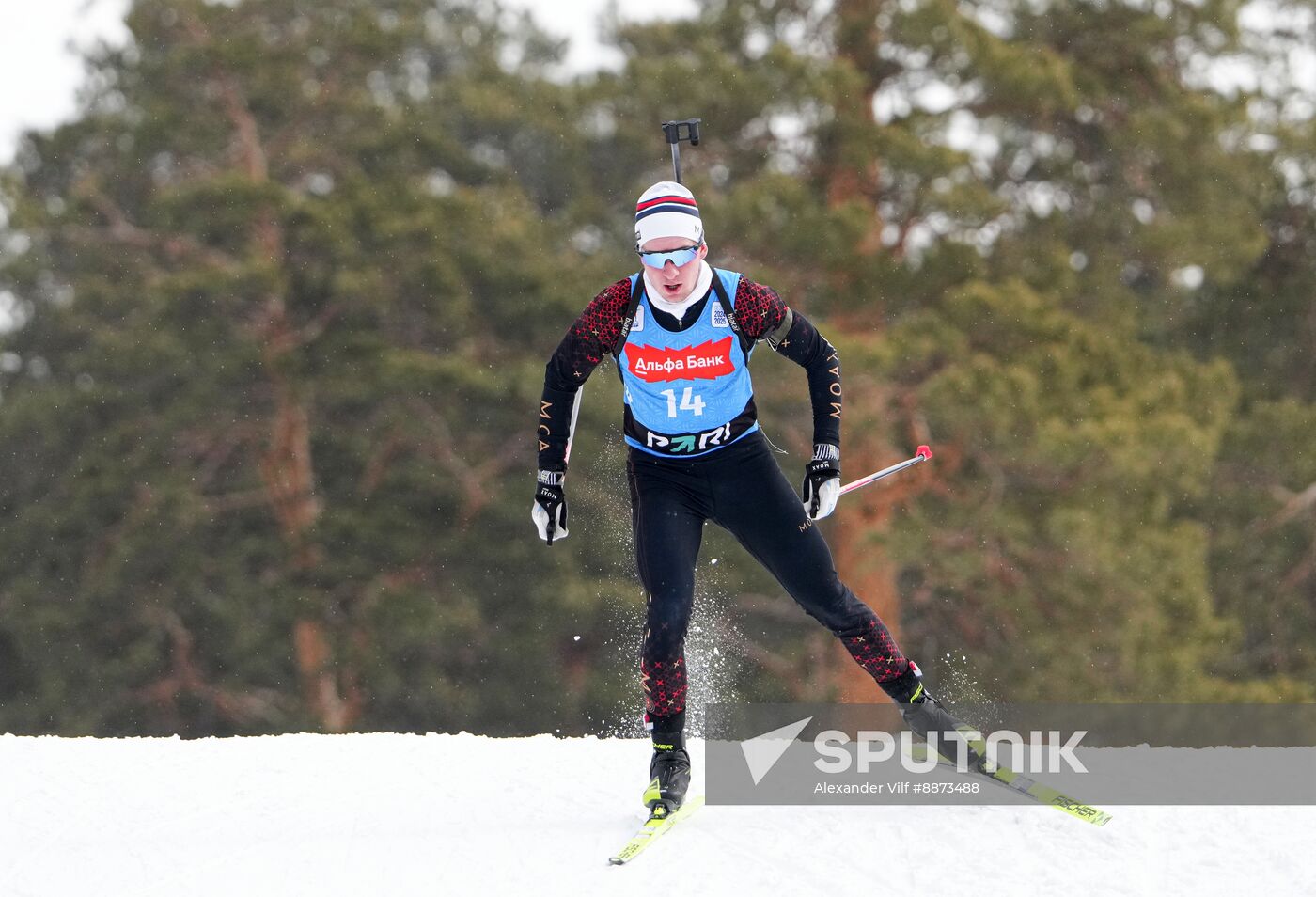 Russia Biathlon Cup Men Sprint