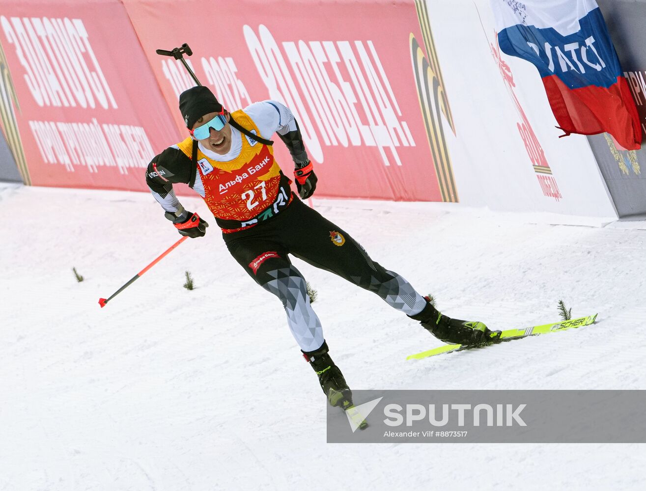 Russia Biathlon Cup Men Sprint