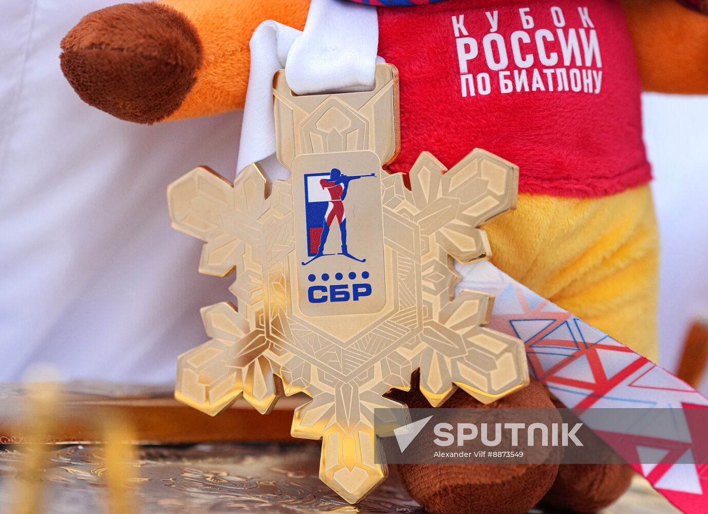 Russia Biathlon Cup Men Sprint