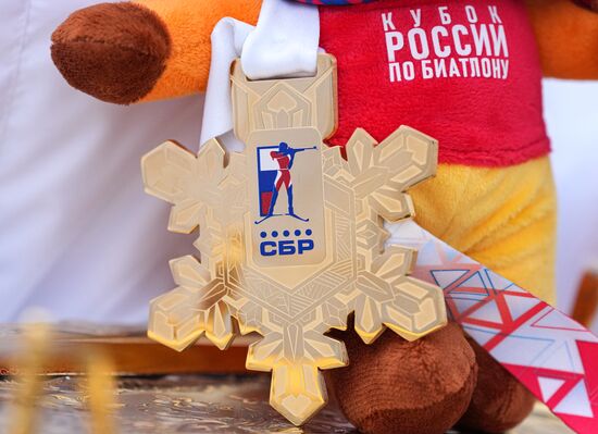 Russia Biathlon Cup Men Sprint