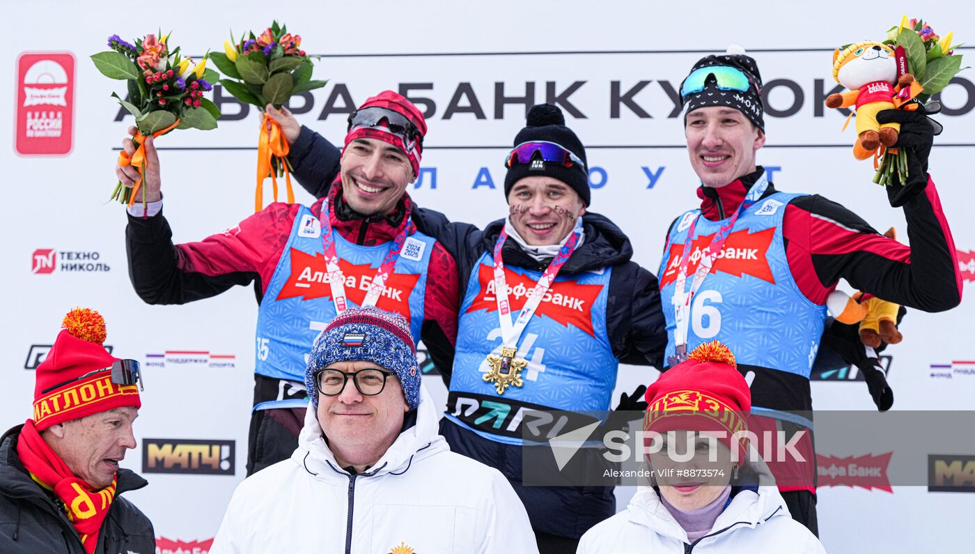 Russia Biathlon Cup Men Sprint