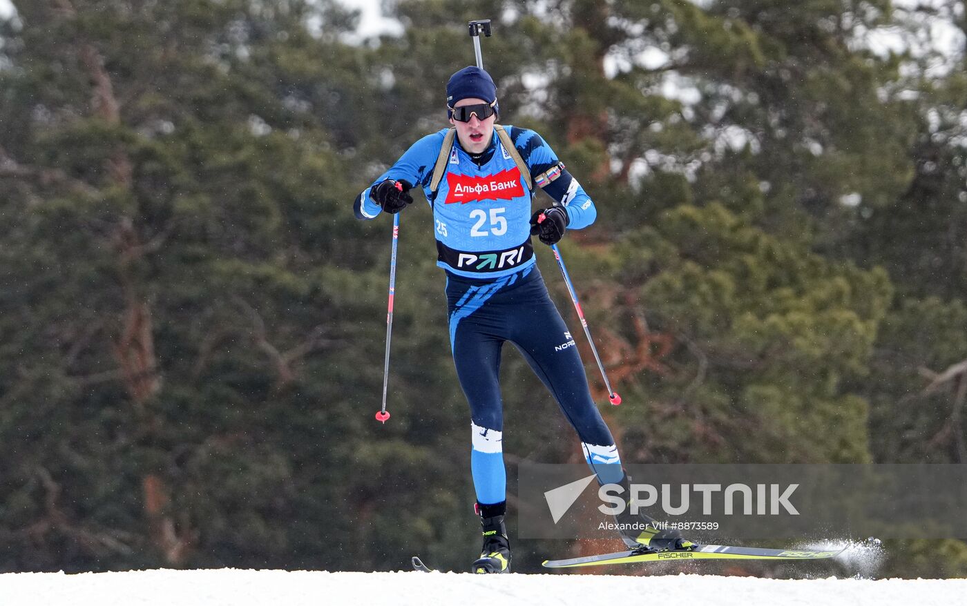 Russia Biathlon Cup Men Sprint